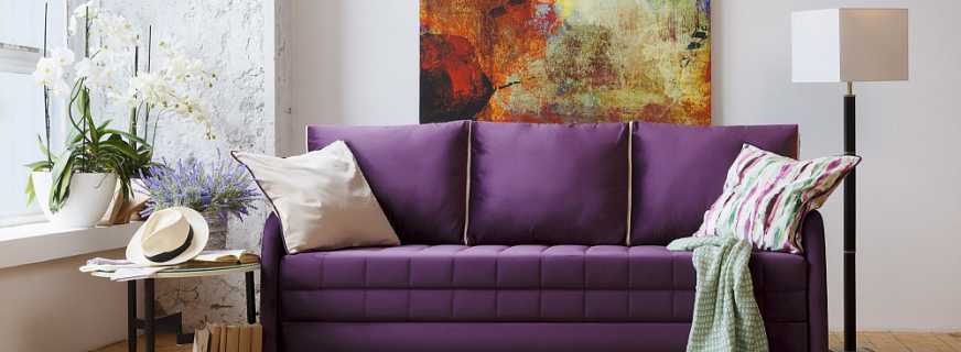 Lý do cho sự phổ biến của ghế sofa Eurosof, sửa đổi sản phẩm