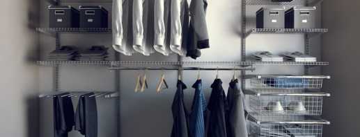 Tips for choosing a mesh wardrobe system, which are