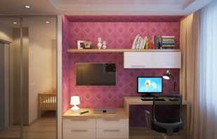 Küçük bir alana sahip odalarda mobilya düzenleme ilkeleri
