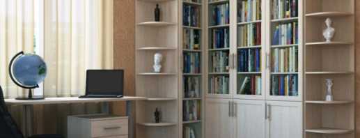 What are the corner bookcases, and their features