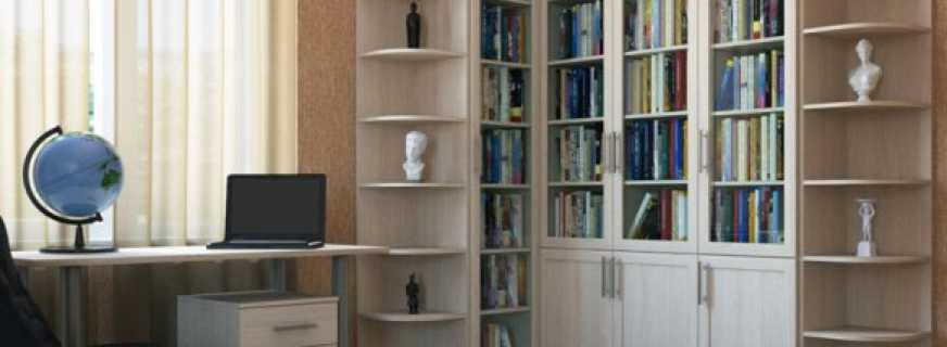 What are the corner bookcases, and their features