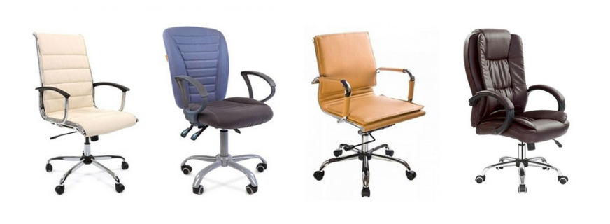 Các sắc thái của việc lựa chọn một chiếc ghế văn phòng cho một người quản lý, nhân viên và khách