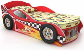 Original bed for a boy in the form of a car, selection criteria