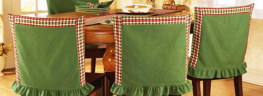 Савјети за шивање навлака за столице, корисни савјети за потребе мајки