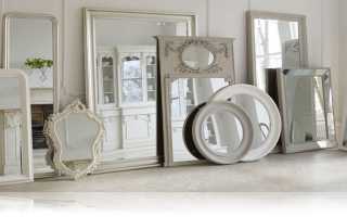 Optionen für die Verwendung und Platzierung von Spiegeln im Innenraum von Wohngebäuden