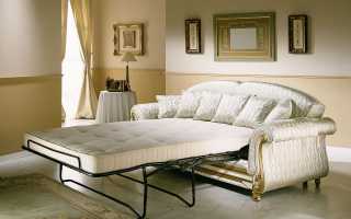 Trzyczęściowe sofy Francuskie łóżko składane, plusy i minusy modelu