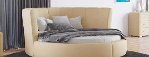 Τι είναι οι στρογγυλοί καναπέδες κρεβάτια, τα υπέρ και τα κατά