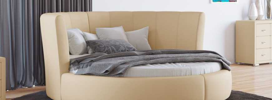Τι είναι οι στρογγυλοί καναπέδες κρεβάτια, τα υπέρ και τα κατά