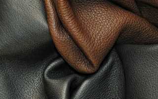 Comment choisir le cuir pour les meubles, recommandations utiles